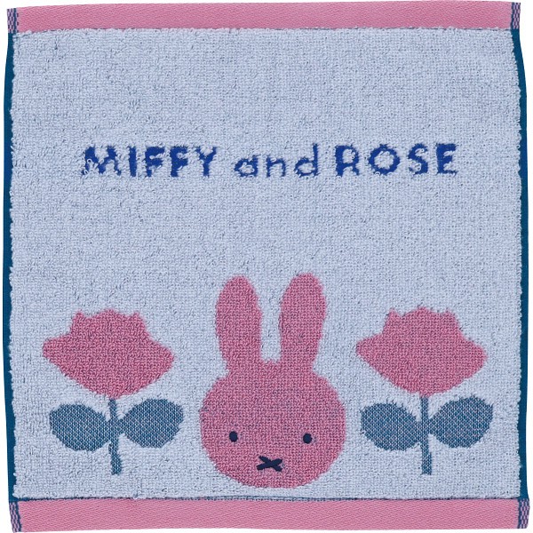 御祝.お返し,引出物,記念品は:ミッフィー　ミニタオル ミッフィーアンドローズ 5805031400