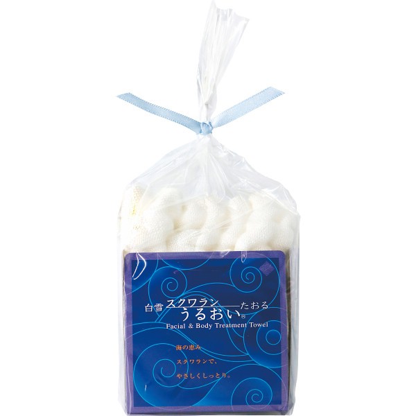 御祝.お返し,引出物,記念品は:白雪スクワランうるおいたおる（コンパクト） 5004