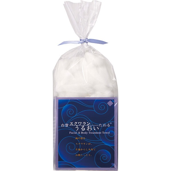 御祝.お返し,引出物,記念品は:白雪スクワランうるおいたおる（レギュラー） 5003