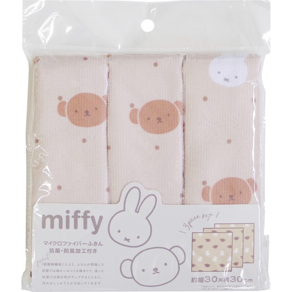 御祝.お返し,引出物,記念品は:ミッフィーマイクロファイバーふきん ミッフィーとボリス 1711047