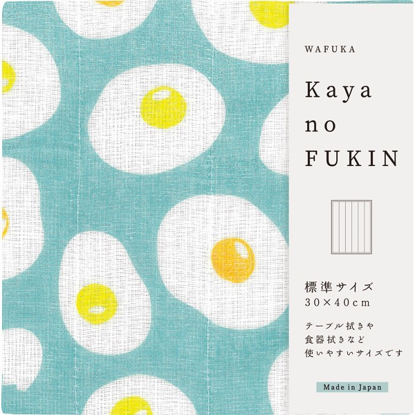 御祝.お返し,引出物,記念品は:ＷＡＦＵＫＡ　Ｋａｙａｎｏ　ＦＵＫＩＮ 目玉焼き TYC-889