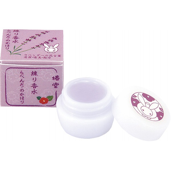 御祝.お返し,引出物,記念品は:椿堂　練り香水 らべんだー 70906612