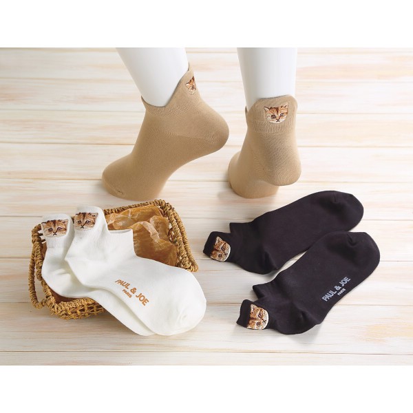 御祝.お返し,引出物,記念品は:ポール＆ジョー　レディースアンクルソックス　かかと刺繍 ブラック 1782283