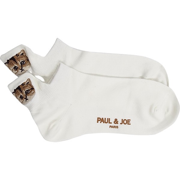 御祝.お返し,引出物,記念品は:ポール＆ジョー　レディースアンクルソックス　かかと刺繍 ホワイト 1782284
