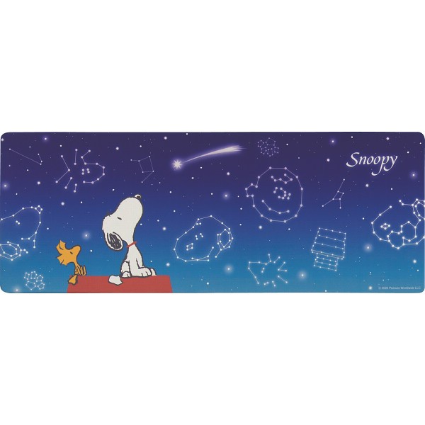 御祝.お返し,引出物,記念品は:ピーナッツ　ＰＶＣロングマット（１２０ｃｍ） 星空スヌーピー 720640