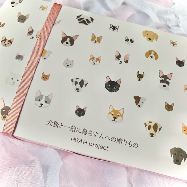 御祝.お返し,引出物,記念品は:犬猫と一緒に暮らす人のためのハンドクリームギフト 04