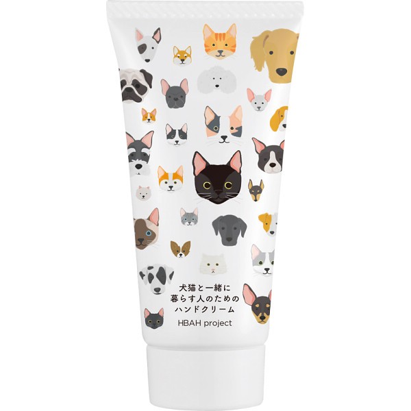 御祝.お返し,引出物,記念品は:犬猫と一緒に暮らす人のためのハンドクリーム＆リップクリームセット 06