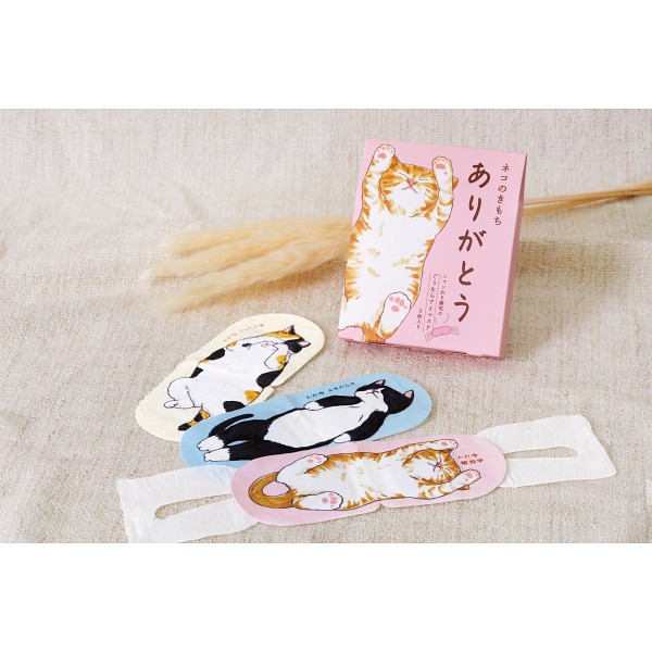 御祝.お返し,引出物,記念品は:ホットアイマスク３枚 ありがとう 20821001