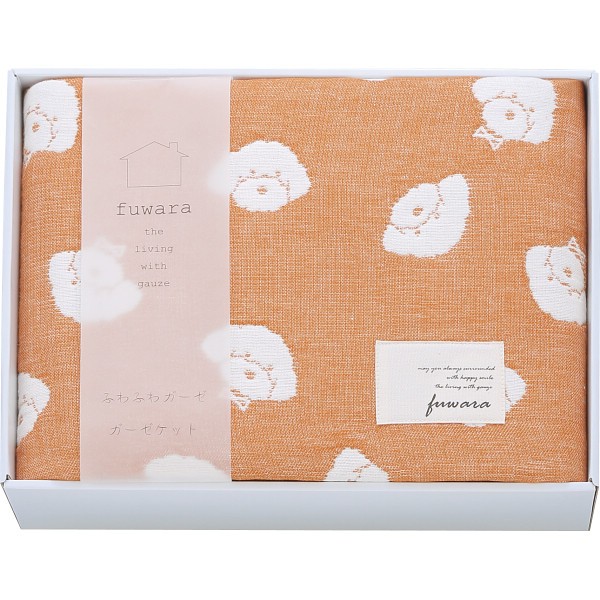 御祝.お返し,引出物,記念品は:ふわら　六重織ガーゼハーフケット ブラウン FWR6508BR