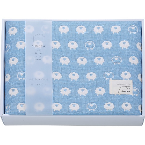 御祝.お返し,引出物,記念品は:ふわら　六重織ガーゼケット ブルー FWR1508BL