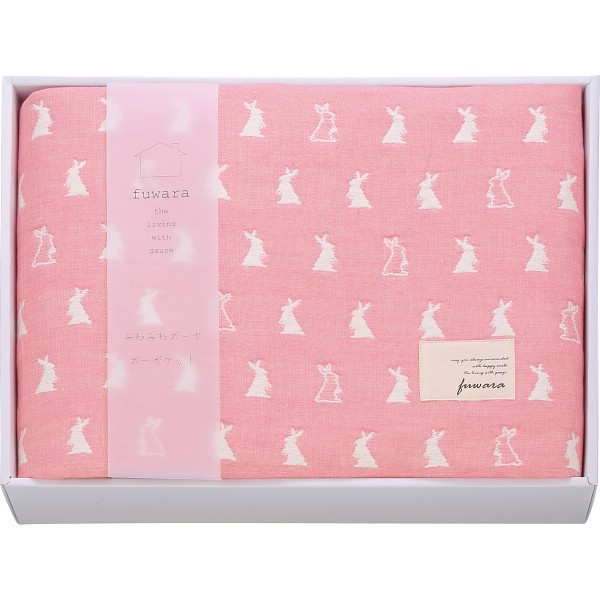 御祝.お返し,引出物,記念品は:ふわら　六重織ガーゼケット ピンク FWR1508PI