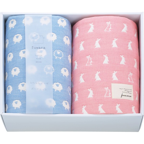 御祝.お返し,引出物,記念品は:ふわら　六重織ガーゼケット２枚セット FWR2508