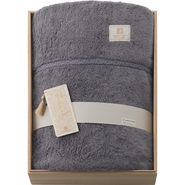 御祝.お返し,引出物,記念品は:今治謹製　極上タオル　スーペリアル　今治産タオルケット（木箱入） ネイビー GKT2023