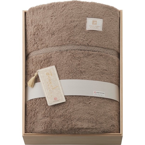 御祝.お返し,引出物,記念品は:今治謹製　極上タオル　スーペリアル　今治産タオルケット（木箱入） ブラウン 1711802