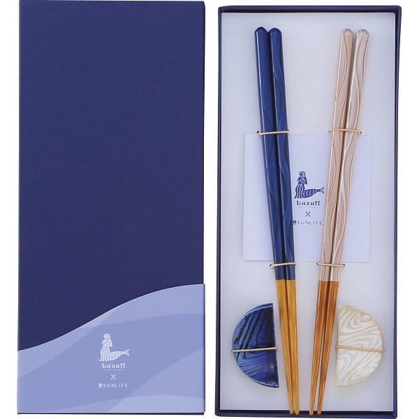 御祝.お返し,引出物,記念品は:ラズリ　お箸２膳（箸置き付） 711279