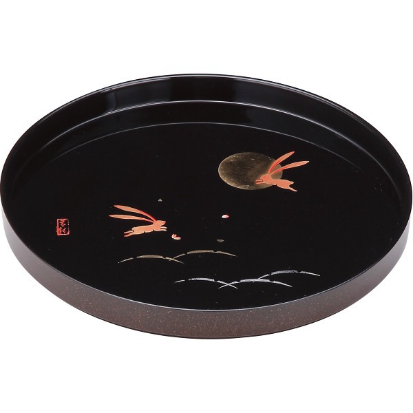 御祝.お返し,引出物,記念品は:紀州塗　月とうさぎ　８寸丸盆 黒 26495