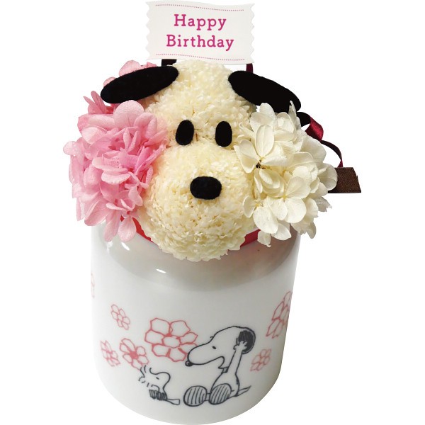 御祝.お返し,引出物,記念品は:お花スヌーピー Ｈａｐｐｙ　Ｂｉｒｔｈｄａｙ SN5636