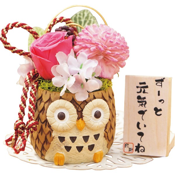 御祝.お返し,引出物,記念品は:長寿福ろう（プリザーブドフラワー） ピンク 23CH1PK