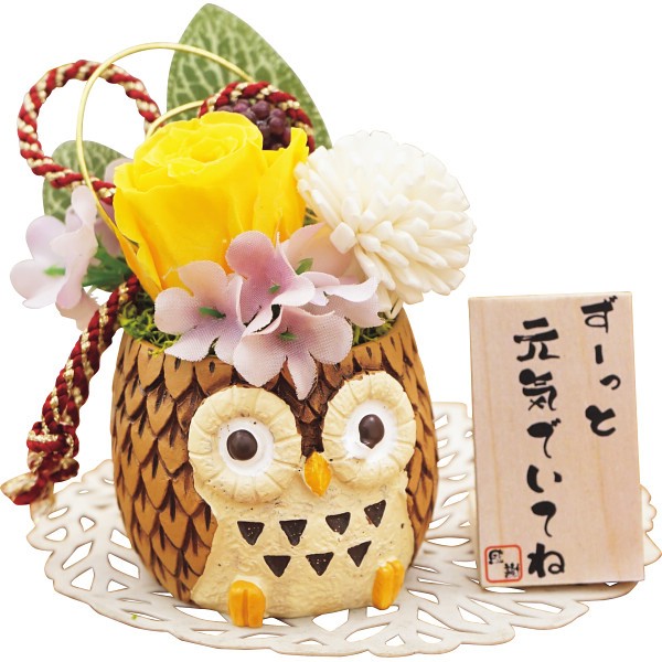 御祝.お返し,引出物,記念品は:長寿福ろう（プリザーブドフラワー） イエロー 23CH4YW