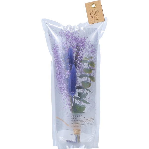 御祝.お返し,引出物,記念品は:エアブーケ ブルー AR-01BL