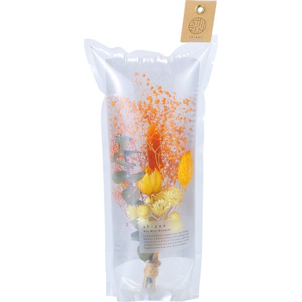 御祝.お返し,引出物,記念品は:エアブーケ オレンジ AR-01OR