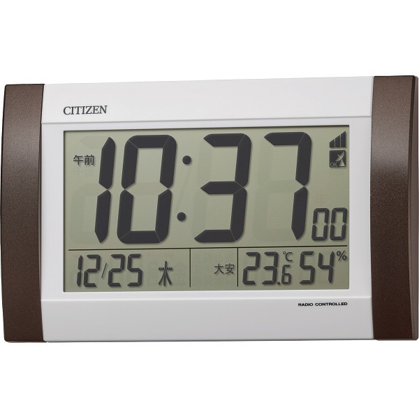 御祝.お返し,引出物,記念品は:シチズン　電波目覚まし時計（掛置兼用） １〜９個 8RZ188-006
