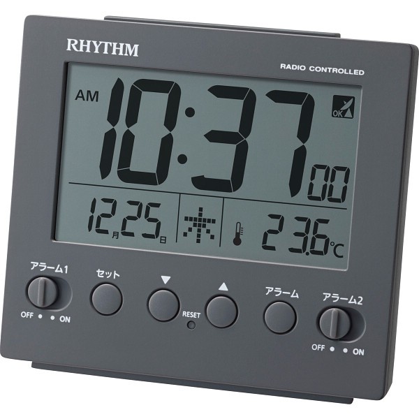 御祝.お返し,引出物,記念品は:リズム　フィットウェーブ　Ｄ２３６ ダークグレー 8RZ236SR82