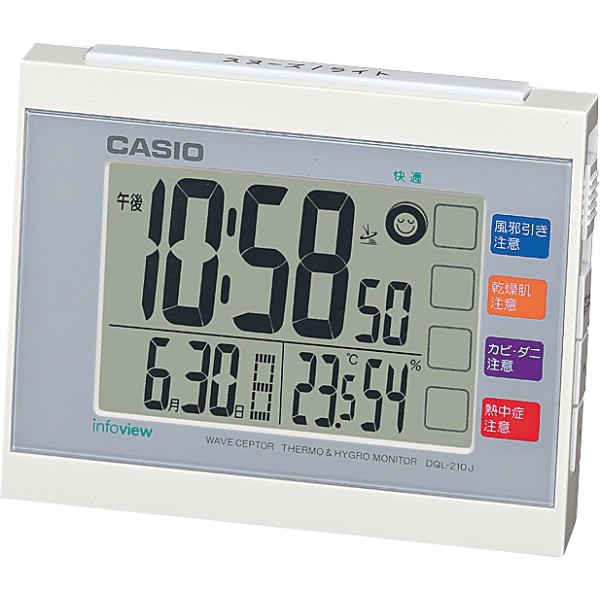 御祝.お返し,引出物,記念品は:カシオ　生活環境お知らせ電波時計　 ホワイト DQL-210J-7JF