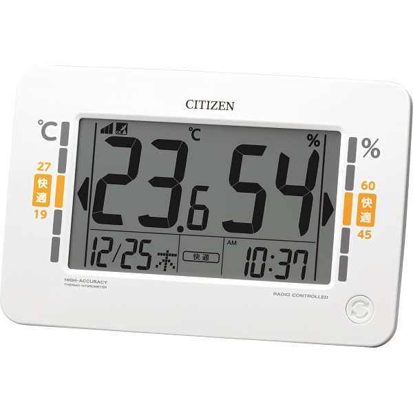 御祝.お返し,引出物,記念品は:シチズン　環境目安表示付きデジタル電波時計 白 8RZ240-003