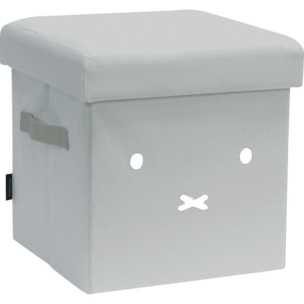 御祝.お返し,引出物,記念品は:ディックブルーナ　収納できるスツール ミッフィー グレー 1713671