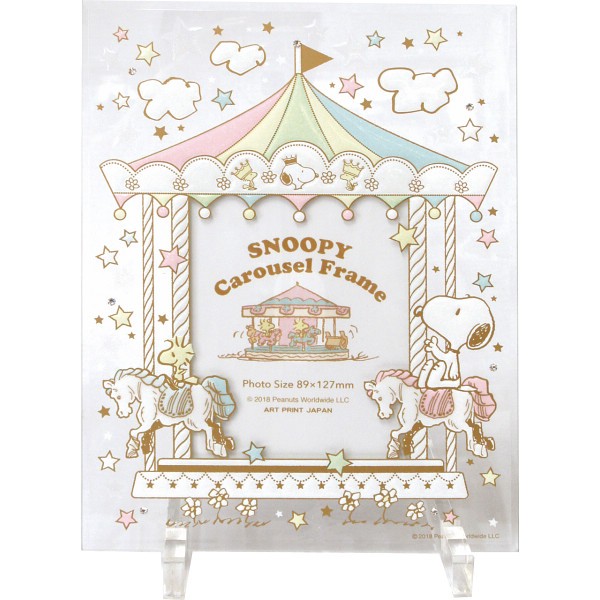 御祝.お返し,引出物,記念品は:スヌーピー　グラスフレーム カルーセル 1000102490