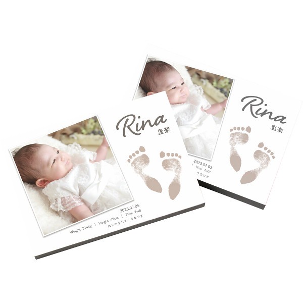 御祝.お返し,引出物,記念品は:かべコレクション　スタンプ　２枚セット（お仕立て券） 4571104862543