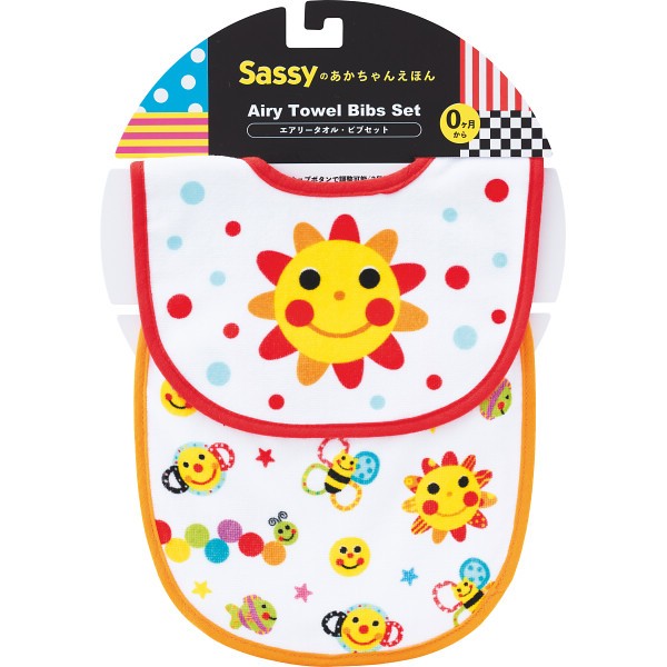 御祝.お返し,引出物,記念品は:サッシーのあかちゃんえほんタオル　タオルビブ２枚セット おひさま SE8BB1