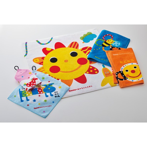 御祝.お返し,引出物,記念品は:サッシーのあかちゃんえほんタオル　バス・フェイス・ループタオルセット オレンジ SE-8291