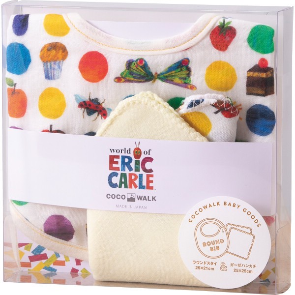 御祝.お返し,引出物,記念品は:ミニギフトボックス（はらぺこあおむし） ドット Rｰ231004