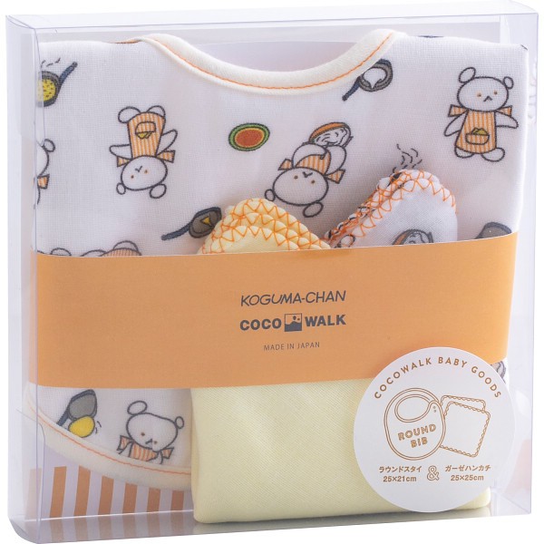 御祝.お返し,引出物,記念品は:ミニギフトボックス　こぐまちゃん オフホワイト Rｰ210714 