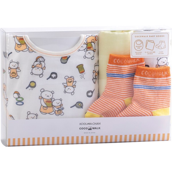 御祝.お返し,引出物,記念品は:ソックスギフトボックスこぐまちゃん オフホワイト R-210715 