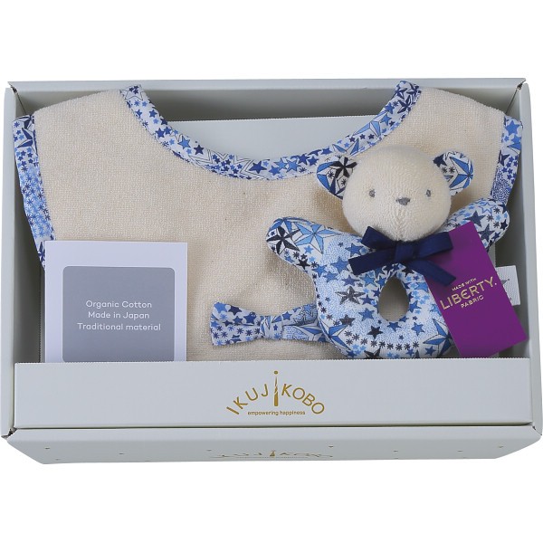 御祝.お返し,引出物,記念品は:リバティプリント使用・ベビーミニギフト２点セット ネイビー 383209