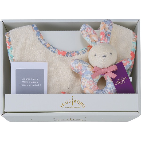 御祝.お返し,引出物,記念品は:リバティプリント使用・ベビーミニギフト２点セット ピンク 383209