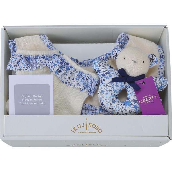 御祝.お返し,引出物,記念品は:リバティプリント使用・ベビーミニギフト３点セット ネイビー 383409