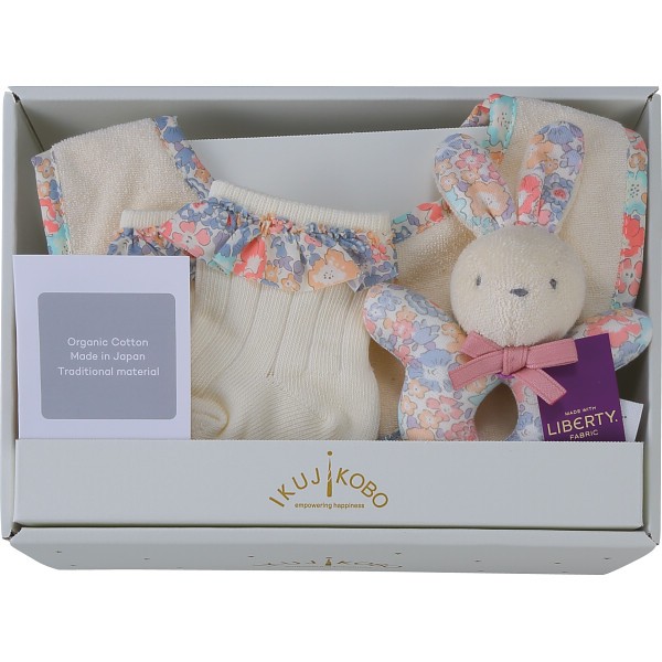 御祝.お返し,引出物,記念品は:リバティプリント使用・ベビーミニギフト３点セット ピンク 383409