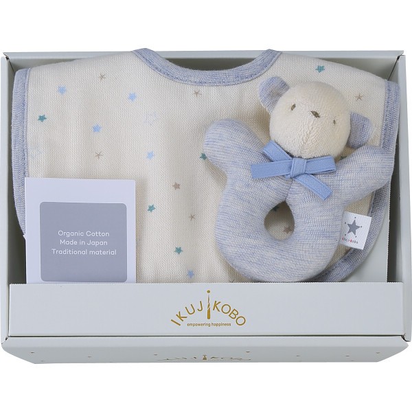 御祝.お返し,引出物,記念品は:ベビーギフト２点セット（コンペイトウ） ブルー 383709