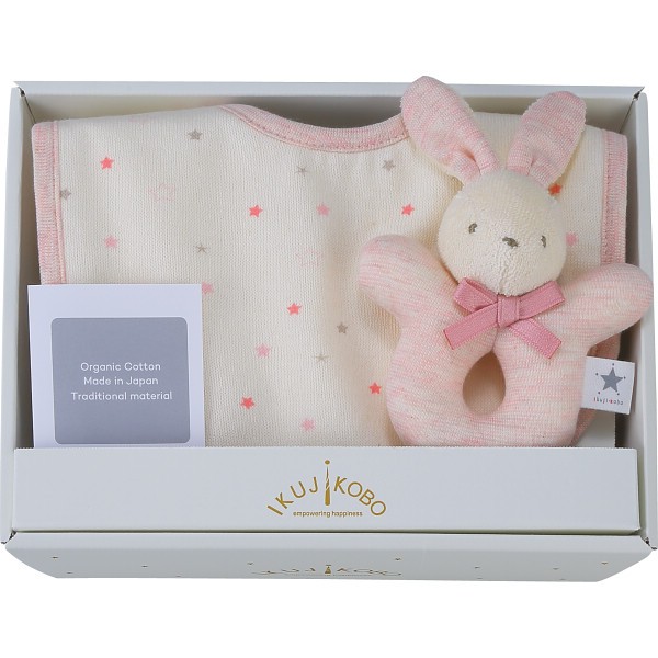 御祝.お返し,引出物,記念品は:ベビーギフト２点セット（コンペイトウ） ピンク 383709