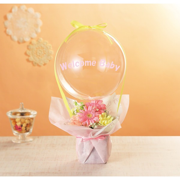 御祝.お返し,引出物,記念品は:フラワー×バルーンアレンジ　ウェルカムベビー