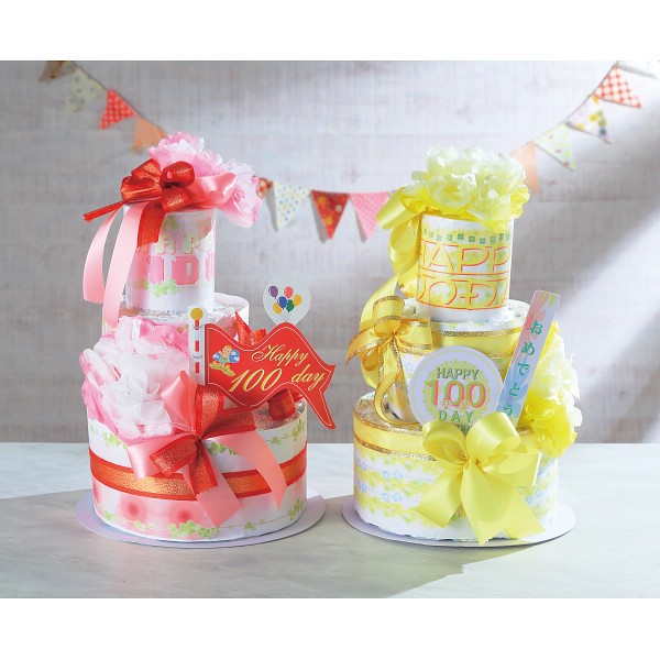 御祝.お返し,引出物,記念品は:おむつｄｅケーキ　１００ＤＡＹ　ＭＥＭＯＲＹ　２段 ピンク 25ｰ003ｰ100DAY