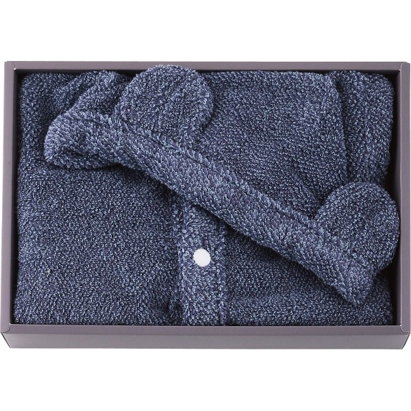 御祝.お返し,引出物,記念品は:ココポンチョギフト ネイビー CE45015NB 