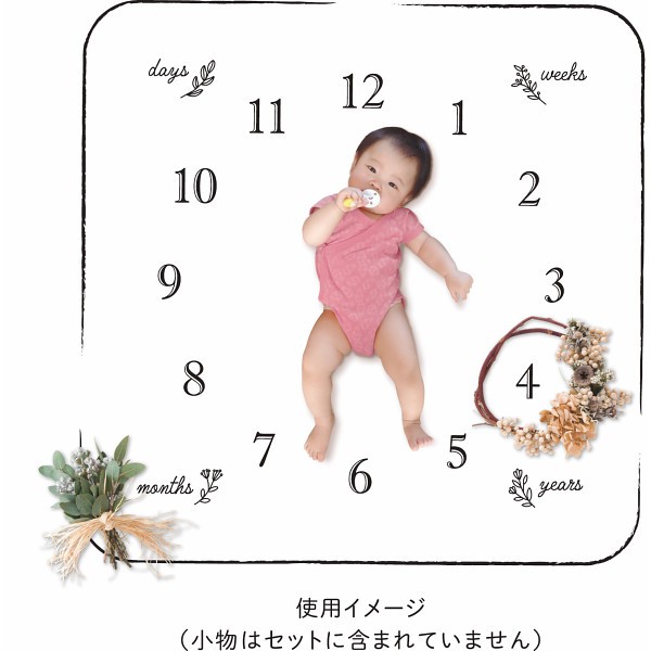 御祝.お返し,引出物,記念品は:エブリデイアニバーサリー　オーガニックコットンタオル 42050