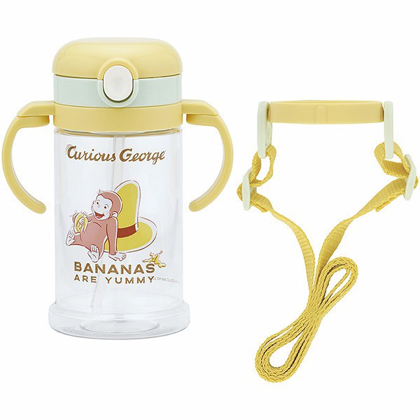 御祝.お返し,引出物,記念品は:折りたたみ式両手ハンドル＆ショルダーベルト付ストローマグ おさるのジョージ KSHW2Nおさるのｼﾞｮｰｼﾞ