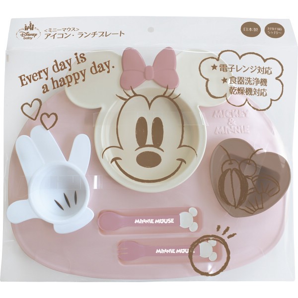 御祝.お返し,引出物,記念品は:アイコンランチプレート ミニーマウス×ピンクベージュ 307009