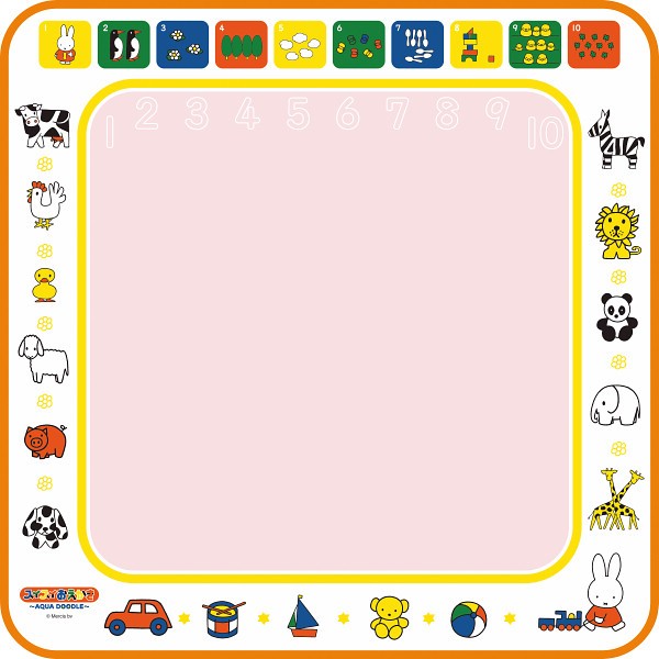 御祝.お返し,引出物,記念品は:ミッフィー　はじめてのスイスイおえかき 1821104